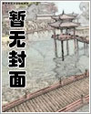 老千文章列表