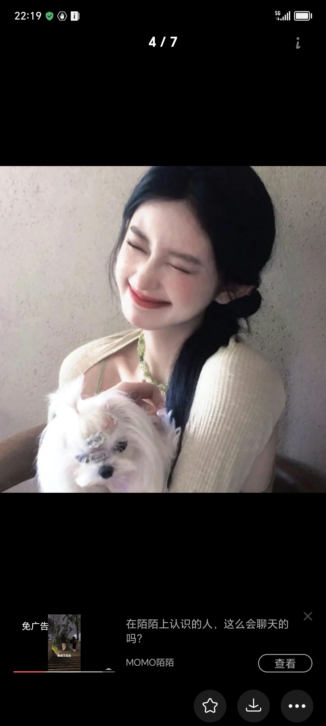 美女头像_美女头像甜美背影