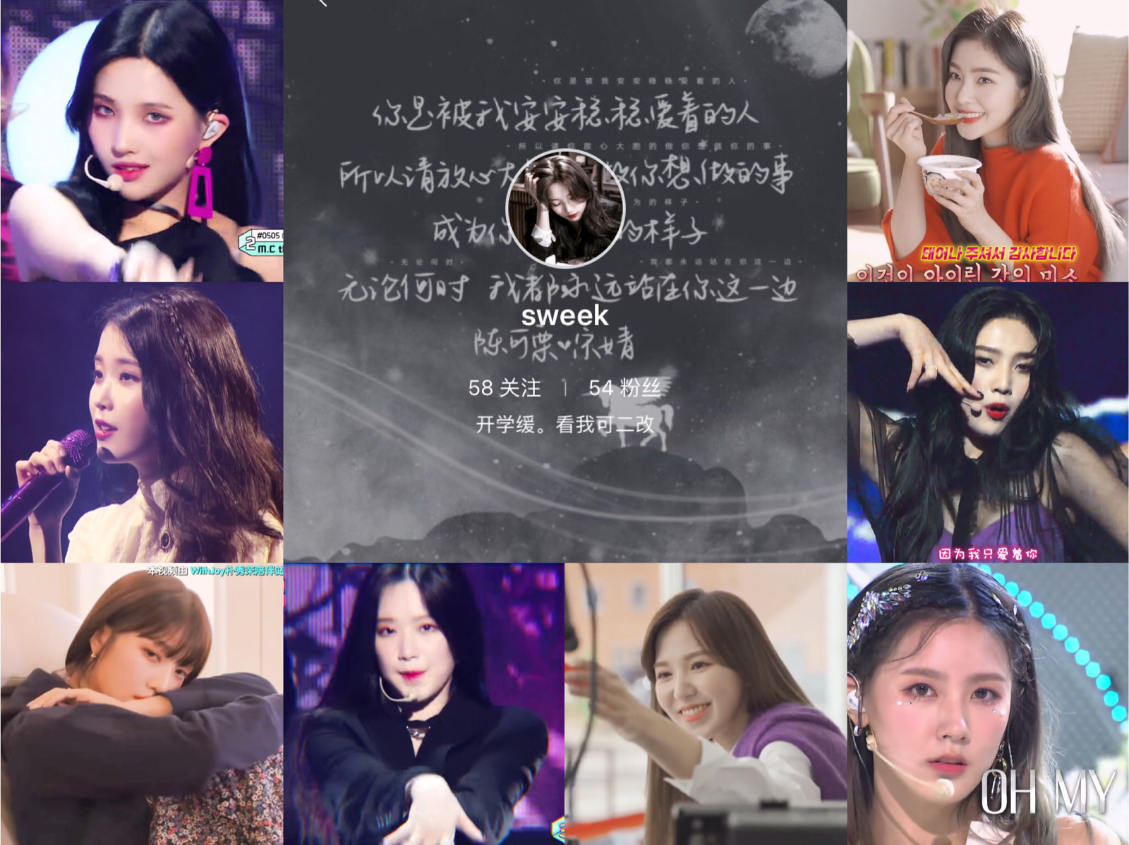 美女头像_美女壁纸手机壁纸
