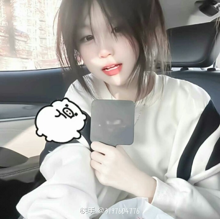 美女壁纸_美女头像真人背影