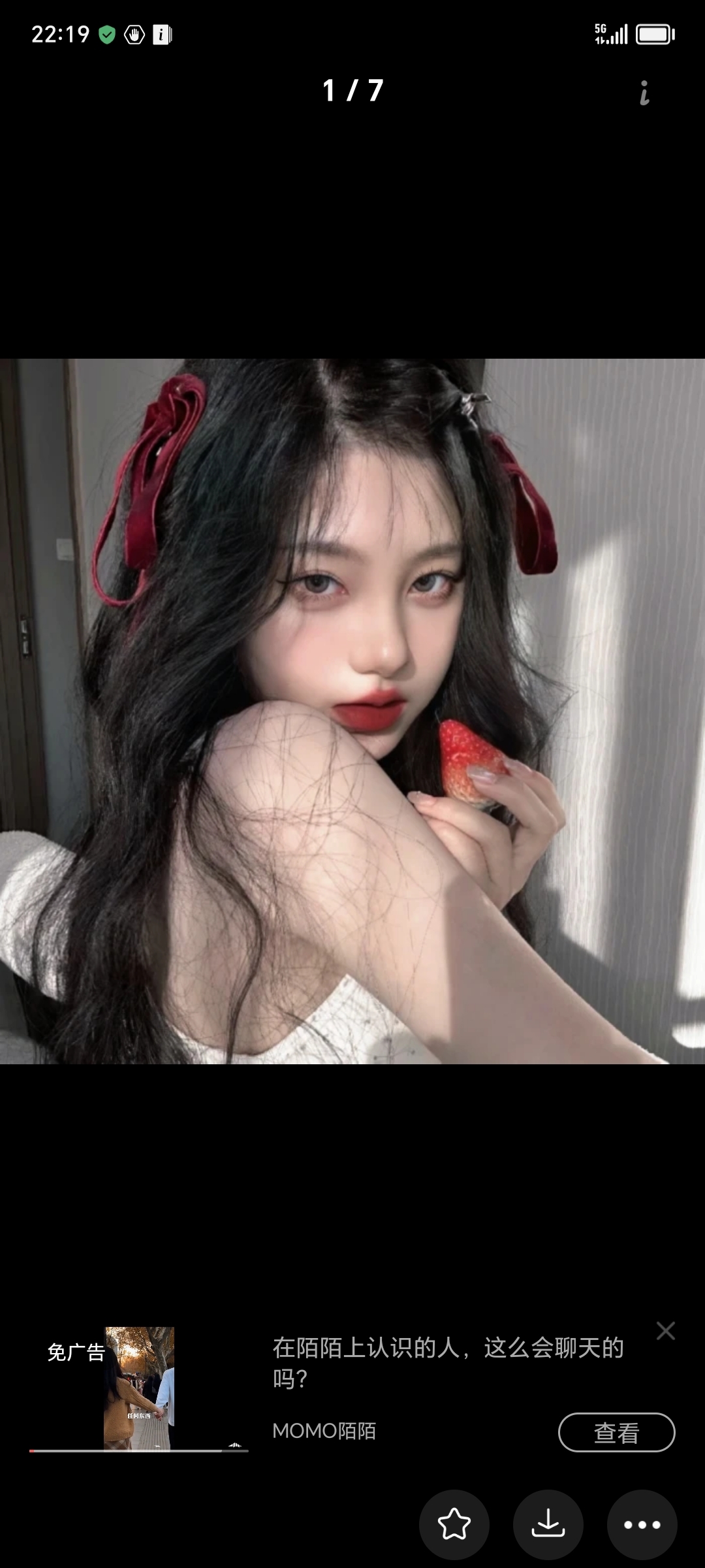 美女照片头像霸气_美女照片头像真人图片