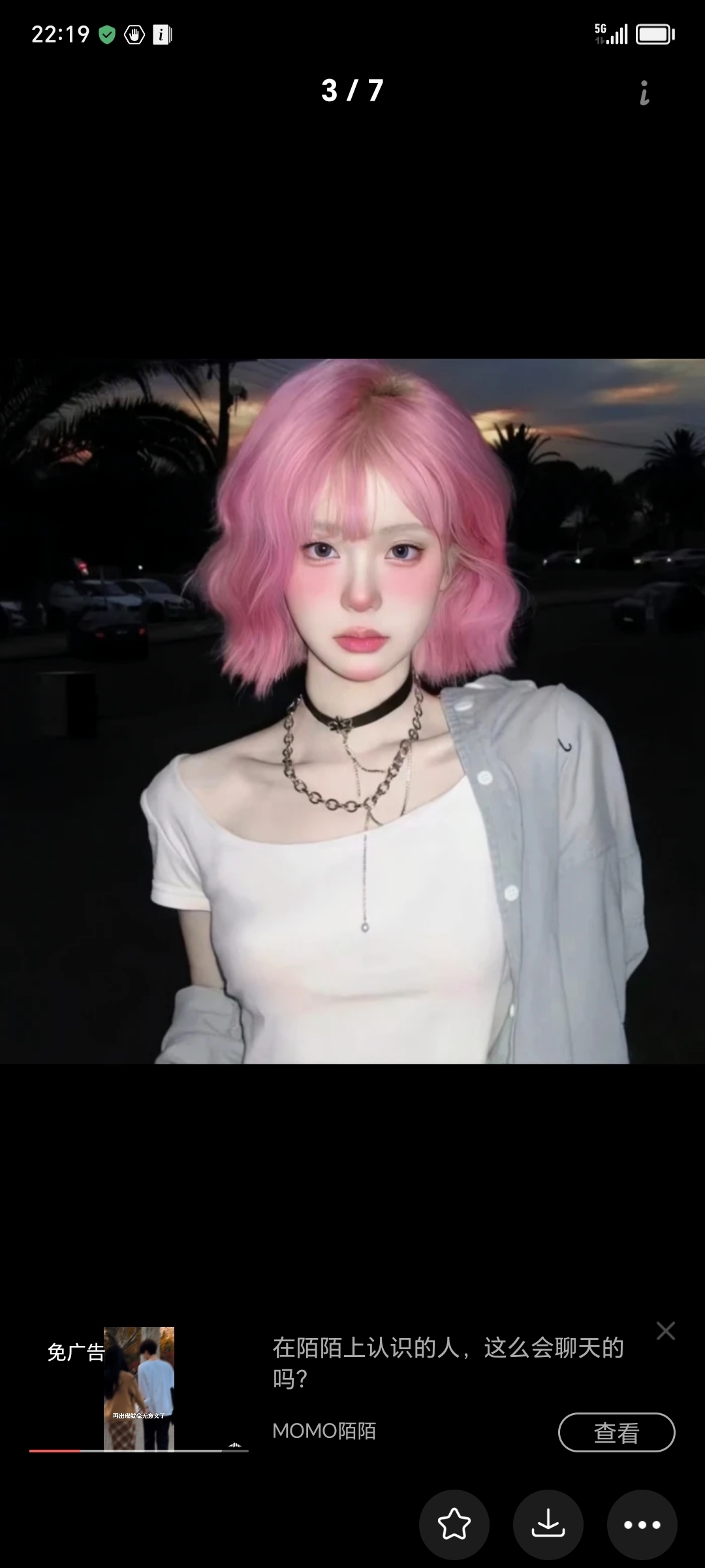 美女头像甜美_美女照片卡通教程