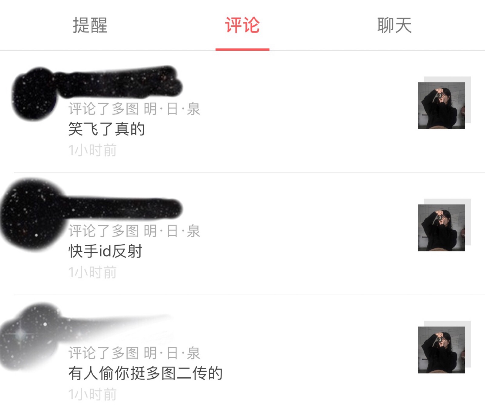 美女壁纸手机壁纸_美女照片背影侧面唯美