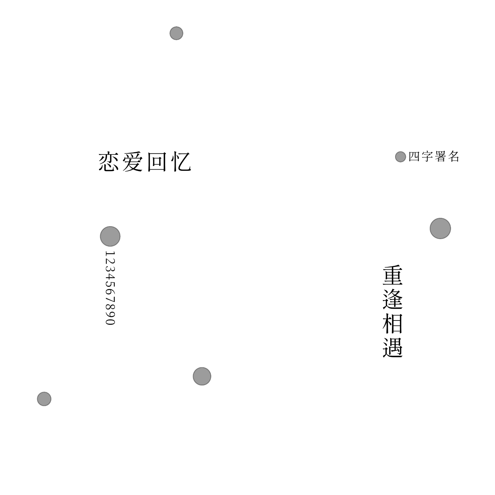 美女壁纸手机壁纸图片身材养眼_美女照片游泳写真素材