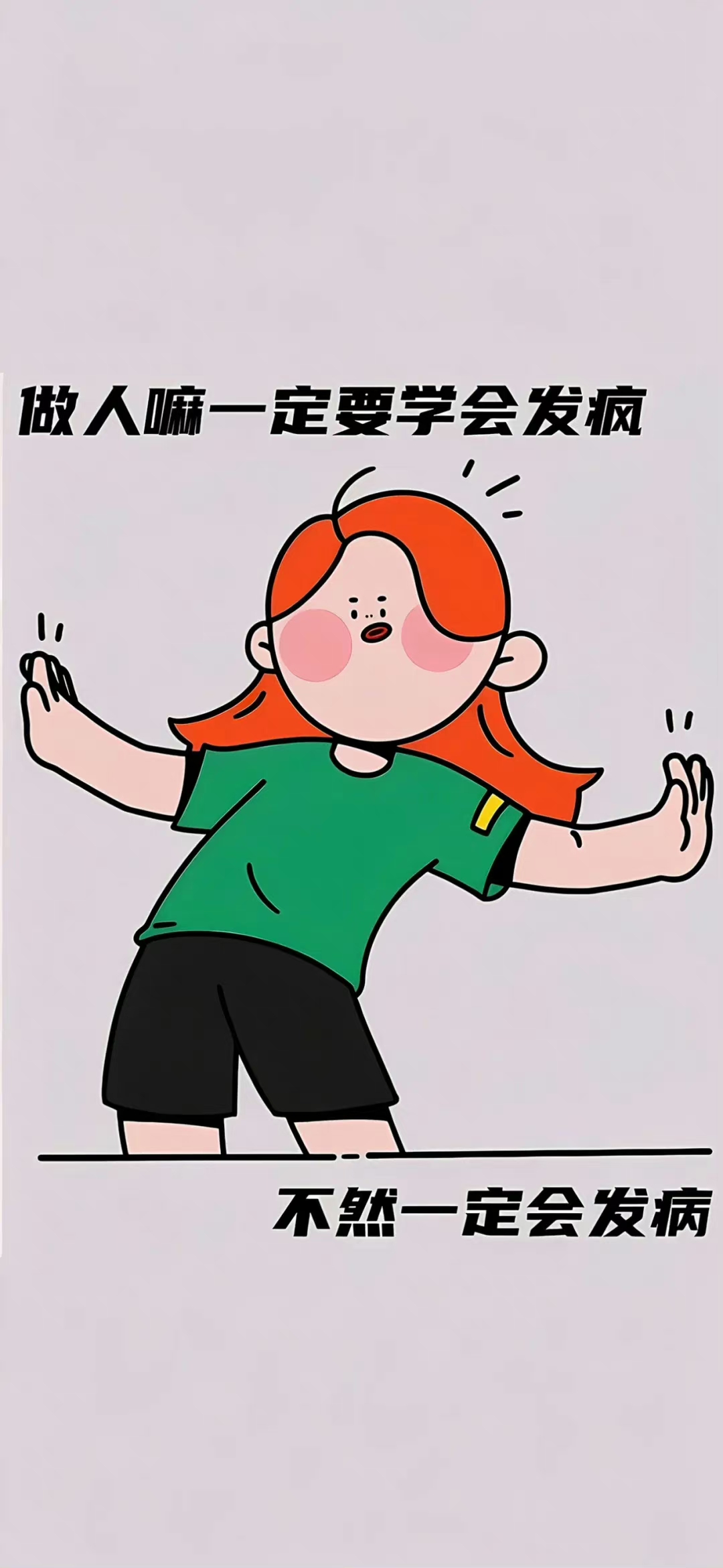 美女头像真人_美女壁纸桌面2k