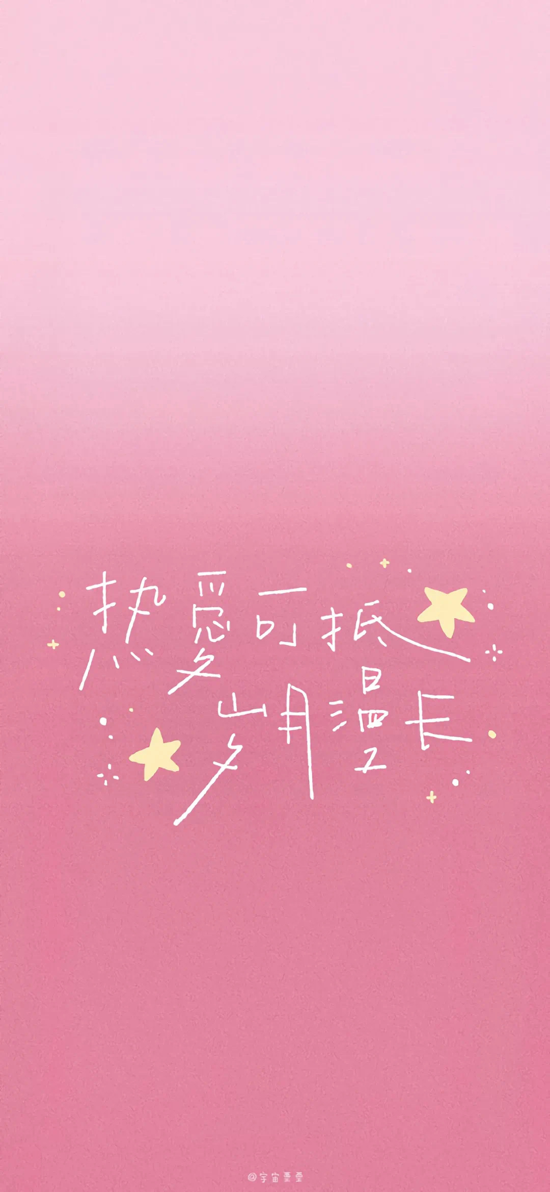 美女壁纸电脑壁纸高清下载_美女图片微信头像