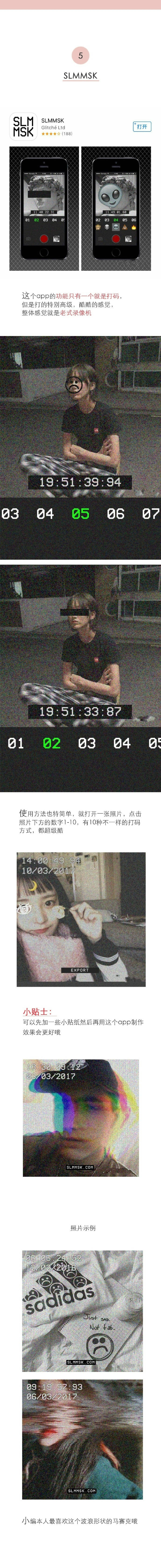 美女头像_美女照片游泳写真壁纸